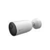 EZVIZ, Smart Home, Wi-Fi Camera, Battery Powered, Security Camera, Home Surveillance, Wireless Camera, Pakistan